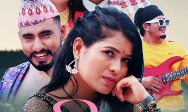 गायिका प्रतिभा सापकोटाको "तिज भयो क्यार ठिस" बजारमा