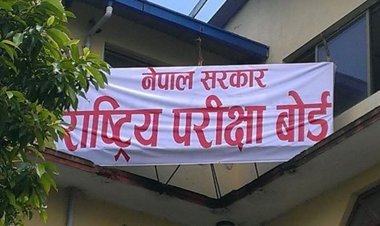 कक्षा १२ को परीक्षा सय पूर्णांककै हुने