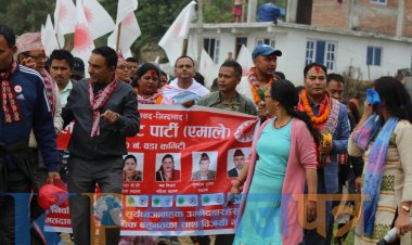 बनेपा नगर वडा नं १० को चुनावी घरदैलो अभियानका तस्विरहरु