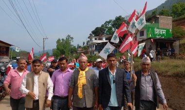 नेपाली काङ्ग्रेस वडा नं. ९ मण्डनदेउपुरको घर दैलो कार्यक्रम सुरु