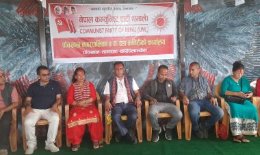 निवर्तमान मेयर महेश खरेल एमालेले गरेको काम देखाएर सेलिब्रेटी बने