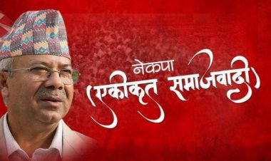 धुलिखेलमा एसमाथि धोका दिदै कांग्रेस कार्यकर्ता