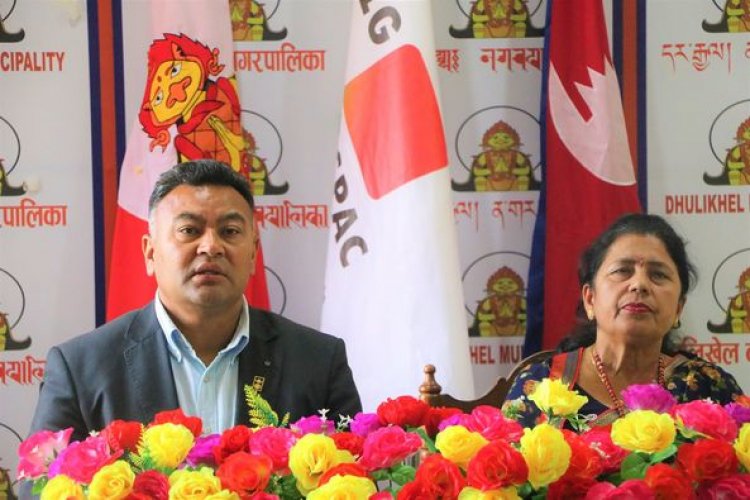 धुलिखेल नगरपालिकाको गरिवी न्युनिकरणमा उल्लेख्य प्रगति