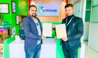 रोजिना बचत तथा ऋण सहकारी संस्था र सुप्रिम डेन्टल बिच सम्झैता