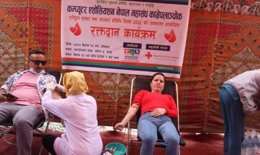 क्यान महासंघ काभ्रे शाखाको रक्तदान कार्यक्रम सम्पन्न